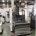 Φινίρισμα επιφάνειας CNC Die Sinker EDM Μοντέλο HGS45